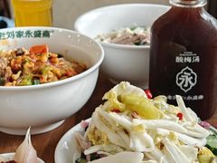 -老刘家永盛斋·传统泡馍(东关南街店)