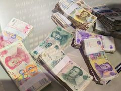 -沈阳金融博物馆