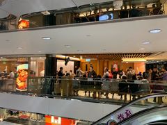 门面-鼎泰丰(新港中心店)