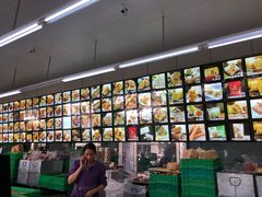 -宫廷糕点铺(建设路店)