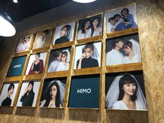 -海马体照相馆(义乌之心店)