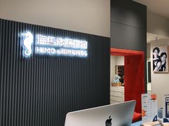 -海马体照相馆(上海月星环球港店)