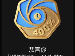-西安体育学院游泳馆