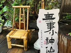 -小河直街历史文化街区