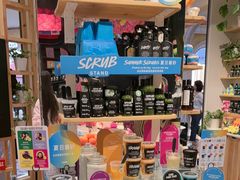 -LUSH(威尼斯人购物中心店)
