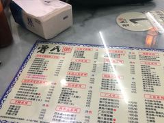 菜单-曾氏姜撞奶甜品专家(岳阳店)
