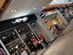 店内环境-杉杉奥特莱斯广场(哈尔滨店)