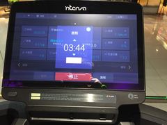 -优享健身(物美圣熙8号购物中心店)