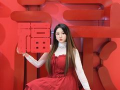 -友谊阳光城