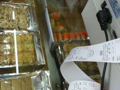 -阿吉仔(大元路店)
