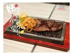 -必胜客(兴华中路PH店)