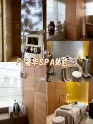 -HYOUNG 禾漾·BTL官方美学中心