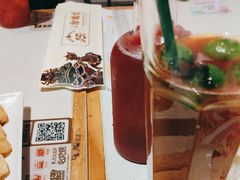 -渝蛙馆(新百店)