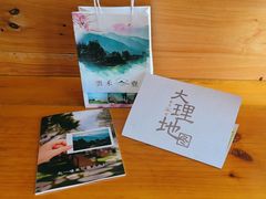 -云禾壹海景庄园餐厅