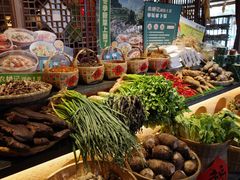 -农耕记·湖南土菜(halo广场店)