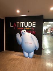-latitude乐图空间(建宁路店)