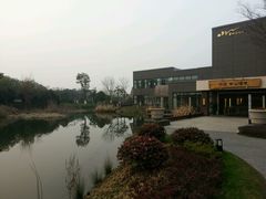 android_upload_pic-天目湖涵田半山温泉水乐园