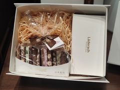 -Laderach 莱德拉(上海环贸iapm店)