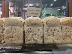 -PAPER STONE BAKERY(天汇广场店)
