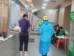 -廣順興(平原路店)