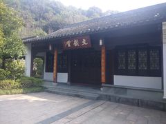 -杭州半山国家森林公园