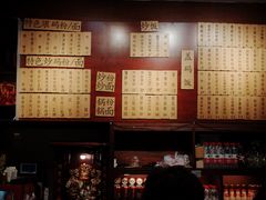 -杨裕兴(岳麓山店)
