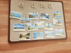 -云海肴·汽锅鸡·云南菜(苏州中心店)