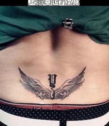 -雕哥的纹身店A3 TATTOO&纹身培训