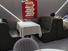 -长湘居(数码大厦店)