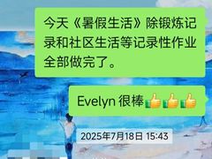 -千户高端家政育儿嫂·保姆·儿童陪伴师