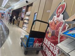 -海底捞火锅(凯德广场店)