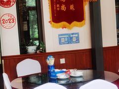 -老李客栈民宿餐厅