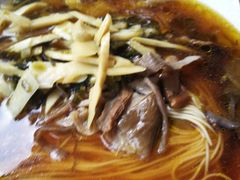 -兴福老面馆(寺路街店)