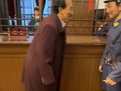 -沈阳金融博物馆