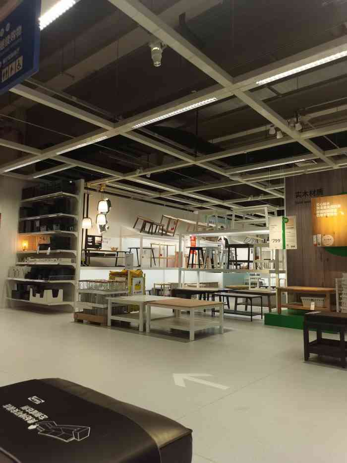 宜家家居(宝山店)-"需要买点小东西,就想到来宜家,结果碰上1.