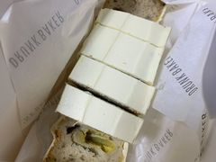 -DRUNK BAKER(上海陕康里店)