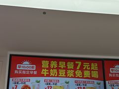-味多美蛋糕(新和平里店)