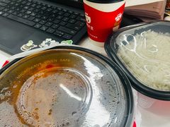 -永和大王(宜山店)