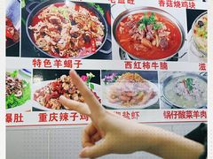 -德胜小馆(德胜门店)