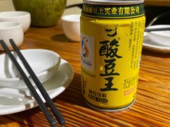-Sasa的海(蜈支洲岛后海店)