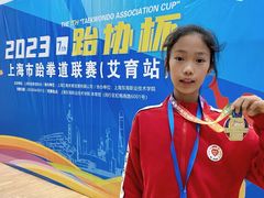 -健成运动中心·体适能跆拳道少儿格斗体考跳绳