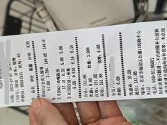 -五道口(地铁站)