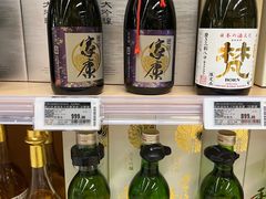 -Olé精品超市(广州太古汇店)