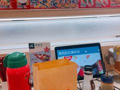 -濱寿司(高新伊藤店)