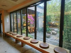 -元古雲境(太古里店)