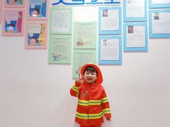 -美吉姆早教(西安万象城中心)