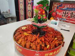 -虾铺子龙虾·私房菜(金源花苑店)