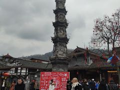 -崇州市街子古镇