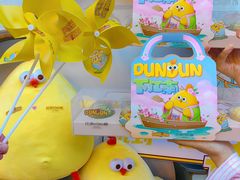 -百年同和·江南点心院(山塘街店)