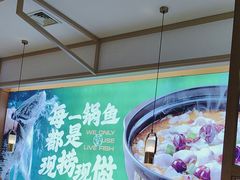 -周渝食惦酸菜鱼(青浦店)